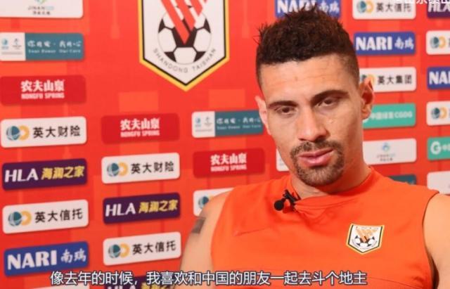 1633338921859049271.jpg 开云登录入口-莫伊塞斯:平日和中国朋友斗地主 家人很想回济南