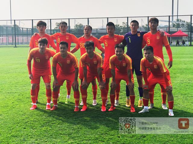 Kaiyun开云中国官网-U22国足1比3亚泰 主帅现场发火：不配穿国家队队服